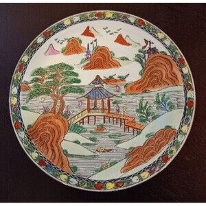 Macau Pavilion In Summer Chin Dynasty Pattern Plate China Decor Platter 10.5"